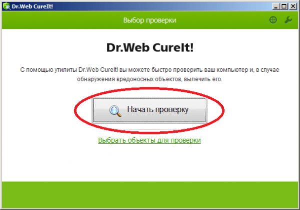 Ошибка d3dx9_43.dll. Как исправить?