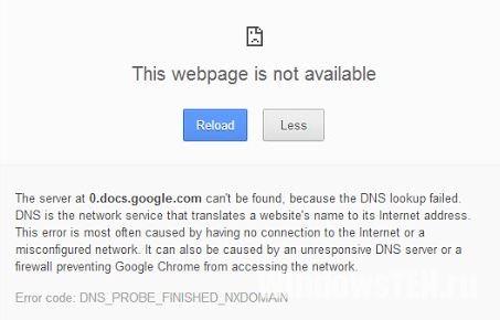 dns_probe_finished_nxdomain: как исправить на Windows 10