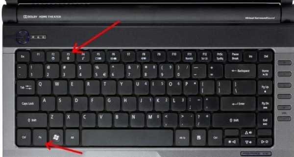 Как включить Bluetooth на ноутбуке Windows