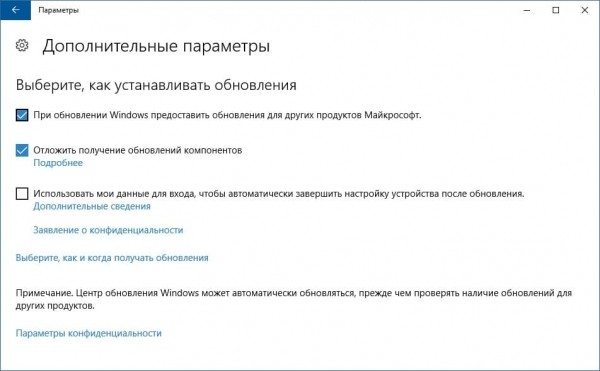 Жесткий диск загружен на 100%: причины и устранение