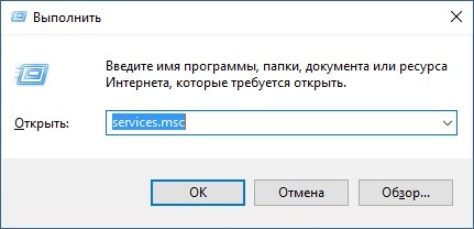Жесткий диск загружен на 100%: причины и устранение