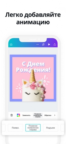 
            20 маст-хэв-приложений для пользователей Instagram        