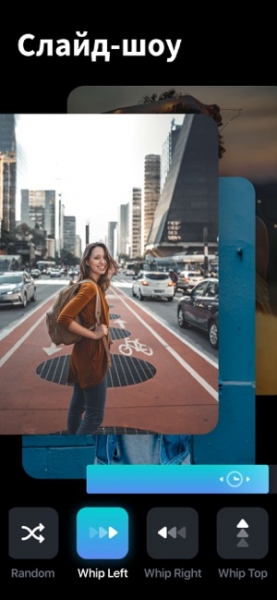 
            20 маст-хэв-приложений для пользователей Instagram        