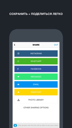 
            20 маст-хэв-приложений для пользователей Instagram        