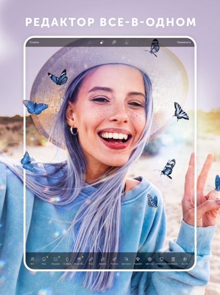 
            20 маст-хэв-приложений для пользователей Instagram        