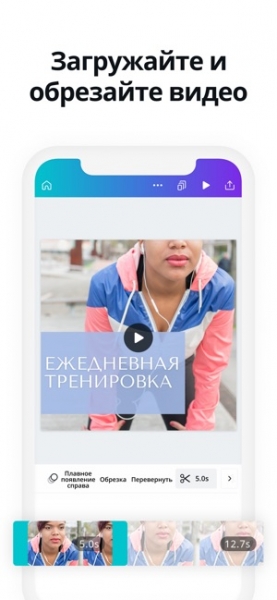 
            20 маст-хэв-приложений для пользователей Instagram        