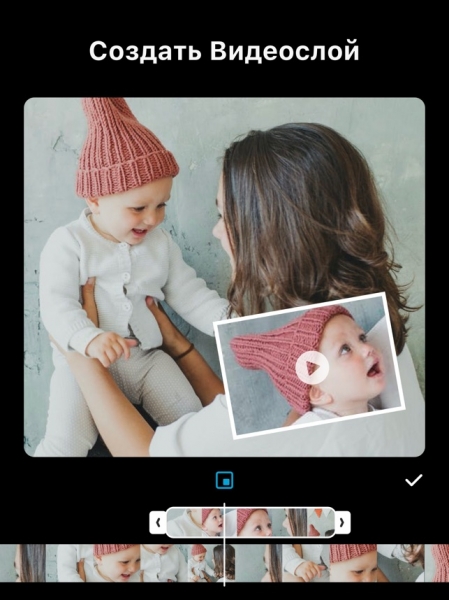 
            20 маст-хэв-приложений для пользователей Instagram        