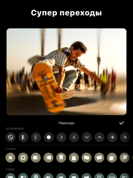 
            20 маст-хэв-приложений для пользователей Instagram        