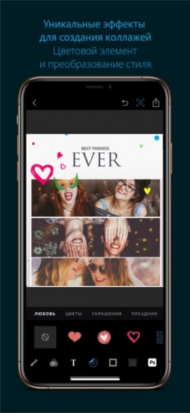 
            20 маст-хэв-приложений для пользователей Instagram        