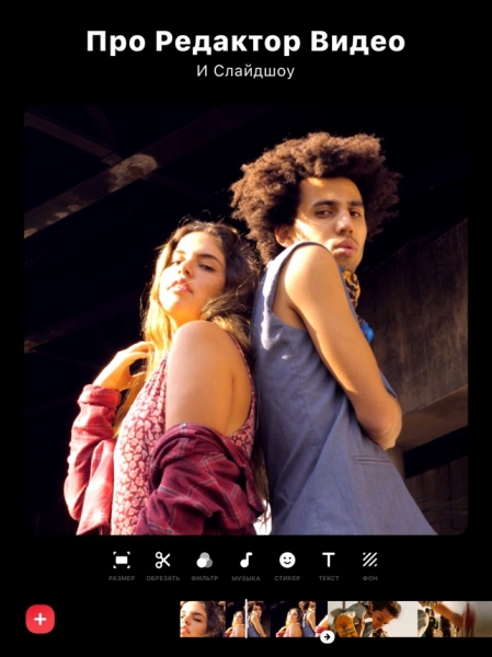 
            20 маст-хэв-приложений для пользователей Instagram        