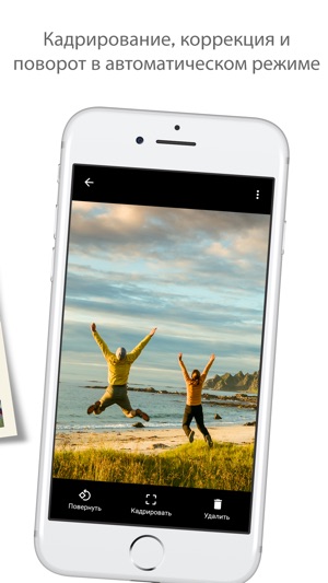 
            20 маст-хэв-приложений для пользователей Instagram        