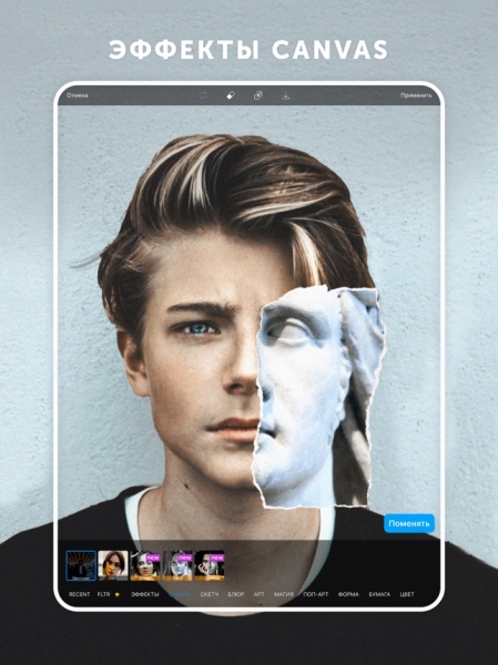 
            20 маст-хэв-приложений для пользователей Instagram        