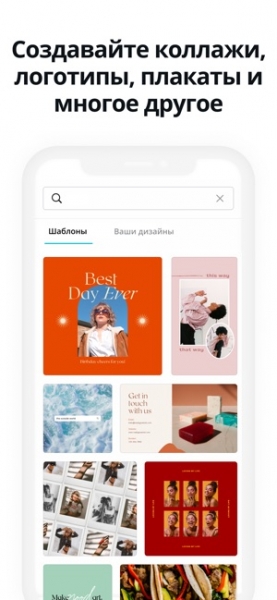 
            20 маст-хэв-приложений для пользователей Instagram        