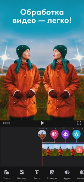 
            20 маст-хэв-приложений для пользователей Instagram        