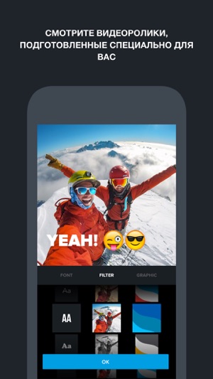 
            20 маст-хэв-приложений для пользователей Instagram        