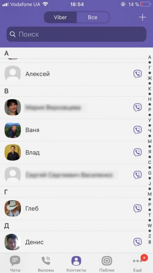 
            9 сервисов для бесплатных звонков через интернет        