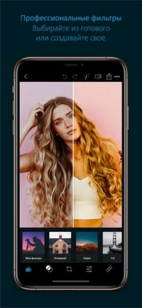 
            20 маст-хэв-приложений для пользователей Instagram        