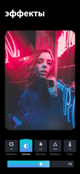 
            20 маст-хэв-приложений для пользователей Instagram        