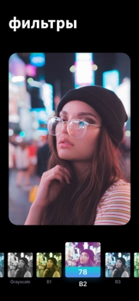 
            20 маст-хэв-приложений для пользователей Instagram        
