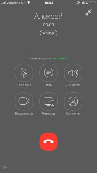 
            9 сервисов для бесплатных звонков через интернет        