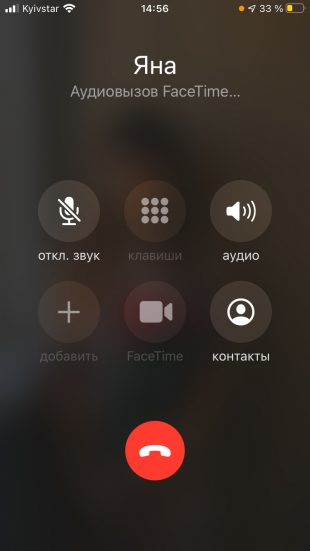 
            9 сервисов для бесплатных звонков через интернет        