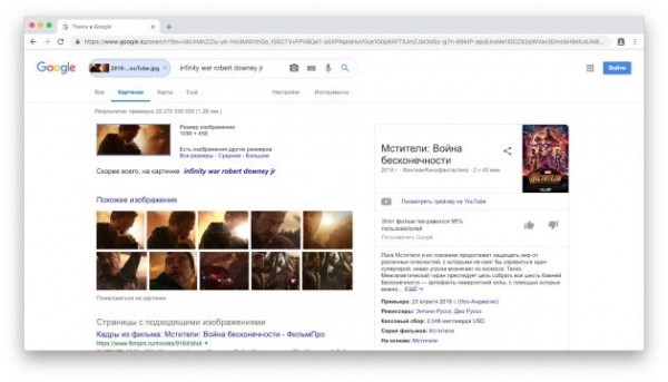 Как найти фильм, не зная названия
Как найти фильм, не зная названия
