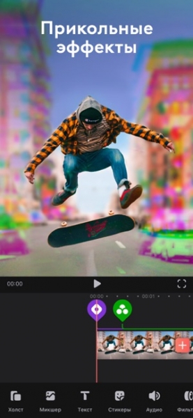 
            20 маст-хэв-приложений для пользователей Instagram        