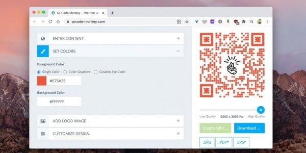 
            Как сгенерировать и считать QR-код        