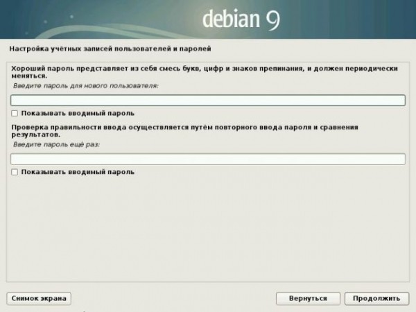 Как установить Linux: подробнейшая инструкция
Как установить Linux: подробнейшая инструкция