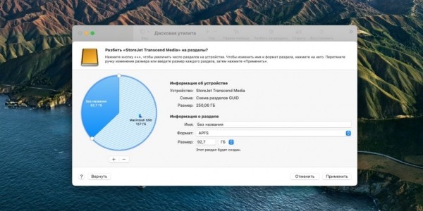 Как установить Linux: подробнейшая инструкция
Как установить Linux: подробнейшая инструкция
