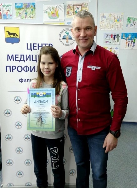Конкурс рисунков &laquo;Здоровье глазами детей&raquo;