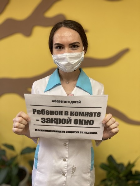 Открытое окно-опасность для ребенка! Открытое окно-опасность для ребенка!