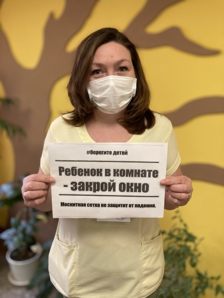 Открытое окно-опасность для ребенка! Открытое окно-опасность для ребенка!