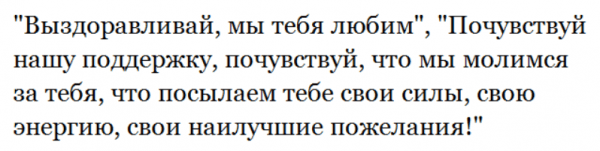 Певица Максим в коме, какие шансы выжить дают пациентке врачи