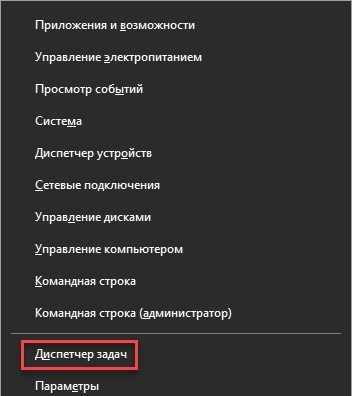 Что делать, если панель задач поверх видео